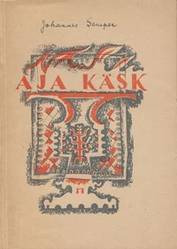 Aja käsk