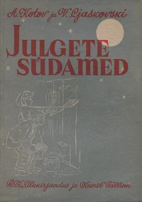 Julgete südamed