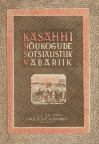 Kasahhi Nõukogude Sotsialistlik Vabariik