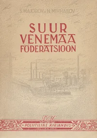 Suur Venemaa föderatsioon