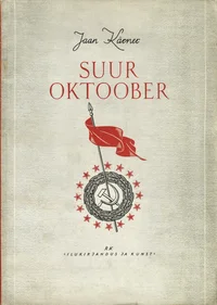 Suur Oktoober