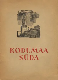 Kodumaa süda