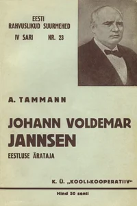 Johann Voldemar Jannsen