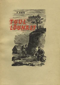 Tuul lõunast