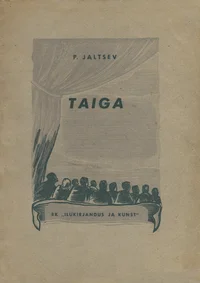 Taiga