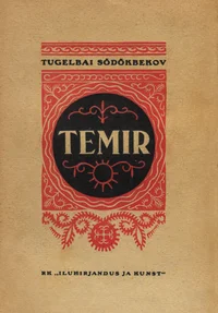 Temir