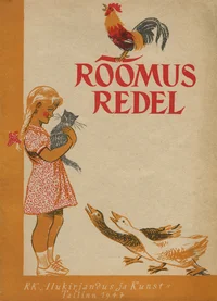 Rõõmus redel