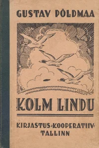 Kolm lindu