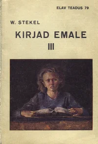Kirjad emale