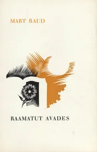 Raamatut avades