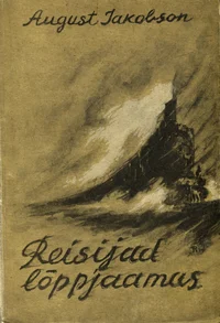 Reisijad lõppjaamas