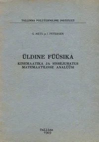 Üldine füüsika