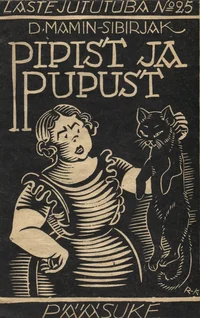 Pipist ja Pupust