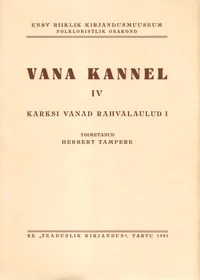 Vana kannel