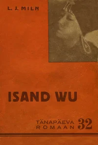 Isand Wu