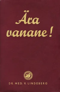 Ära vanane!