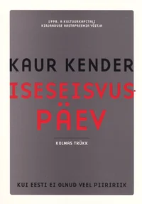 Iseseisvuspäev
