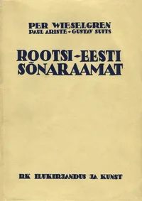 Rootsi-eesti sõnaraamat