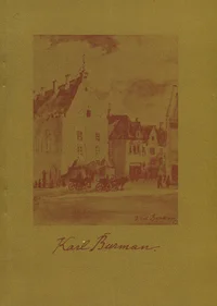 Kunstnik Karl Burmani teoste näitus