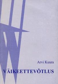 Väikeettevõtlus