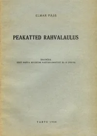 Peakatted rahvalaulus