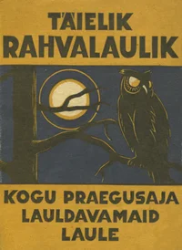 Rahvalaulik