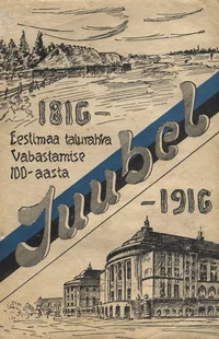 Eestimaa talurahva vabastamise 100-aasta juubel 23. mail 1916
