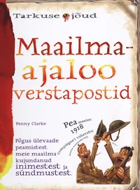 Maailmaajaloo verstapostid