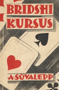 Bridshikursus