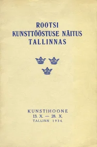 Rootsi kunsttööstuse näitus Tallinnas