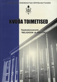 KVÜÕA toimetised 4/2005