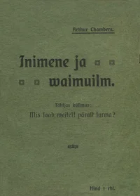 Inimene ja Waimumaailm