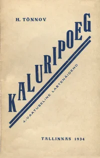 Kaluripoeg