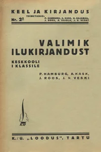 Valimik ilukirjandust