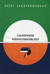 Lauatennise võistlusmäärused