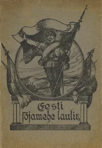 Eesti sõjamehe laulik