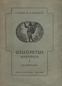 Usuõpetus algkoolile