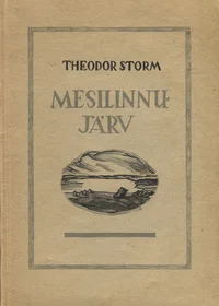 Mesilinnujärv