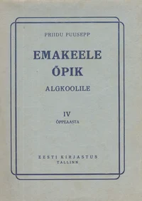 Emakeele-õpik algkoolile