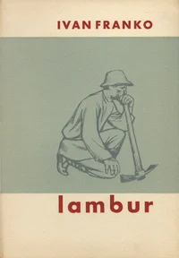 Lambur