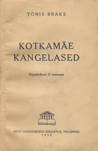 Kotkamäe kangelased