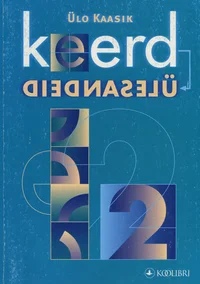 Keerdülesandeid, mis veidi seotud matemaatikaga