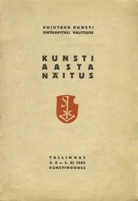 Kujutava Kunsti Sihtkapitali Valitsuse kunsti aastanäitus