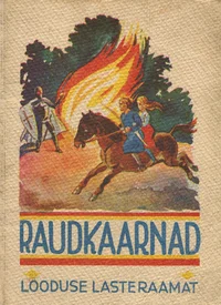 Raudkaarnad
