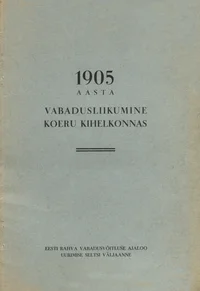 1905. aasta vabadusliikumine Koeru kihelkonnas