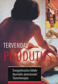 Tervendav puudutus