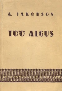 Töö algus