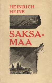Saksamaa