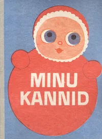 Minu kannid