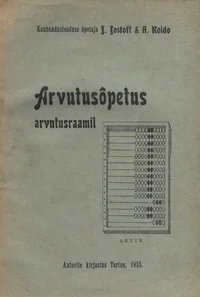 Arvutusõpetus arvutusraamil